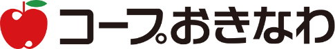 コープおきなわ